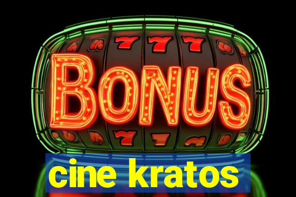 cine kratos